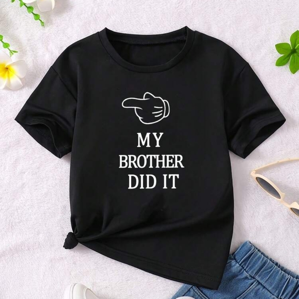 🎉5/$20 Black Kids T-Shirt - "My Brother Did It"